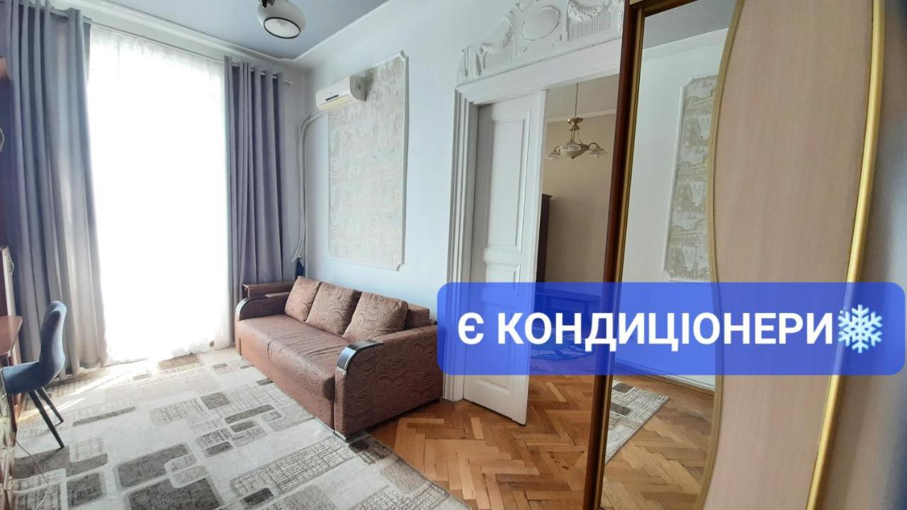 Apartments City Liov Exterior foto